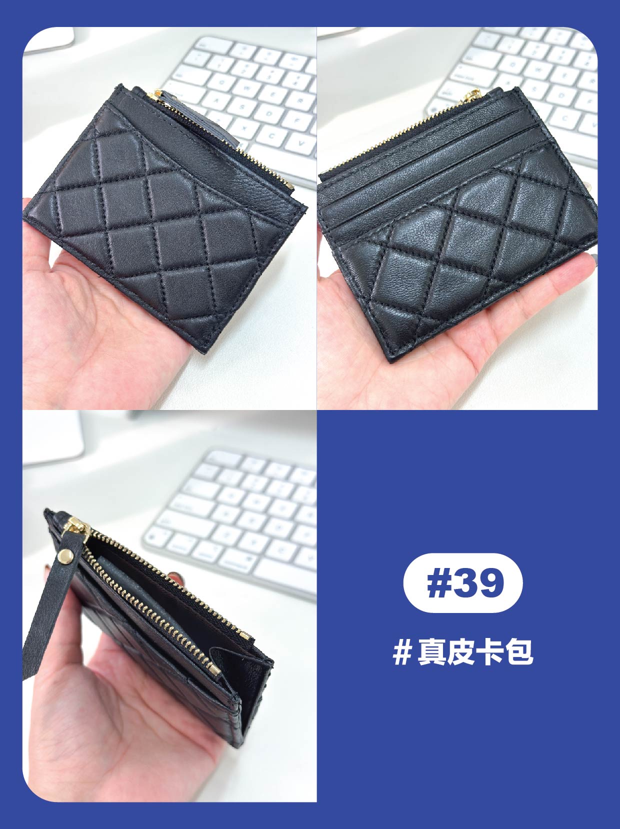 2025 Removal Sale （清貨＋微瑕疵品）