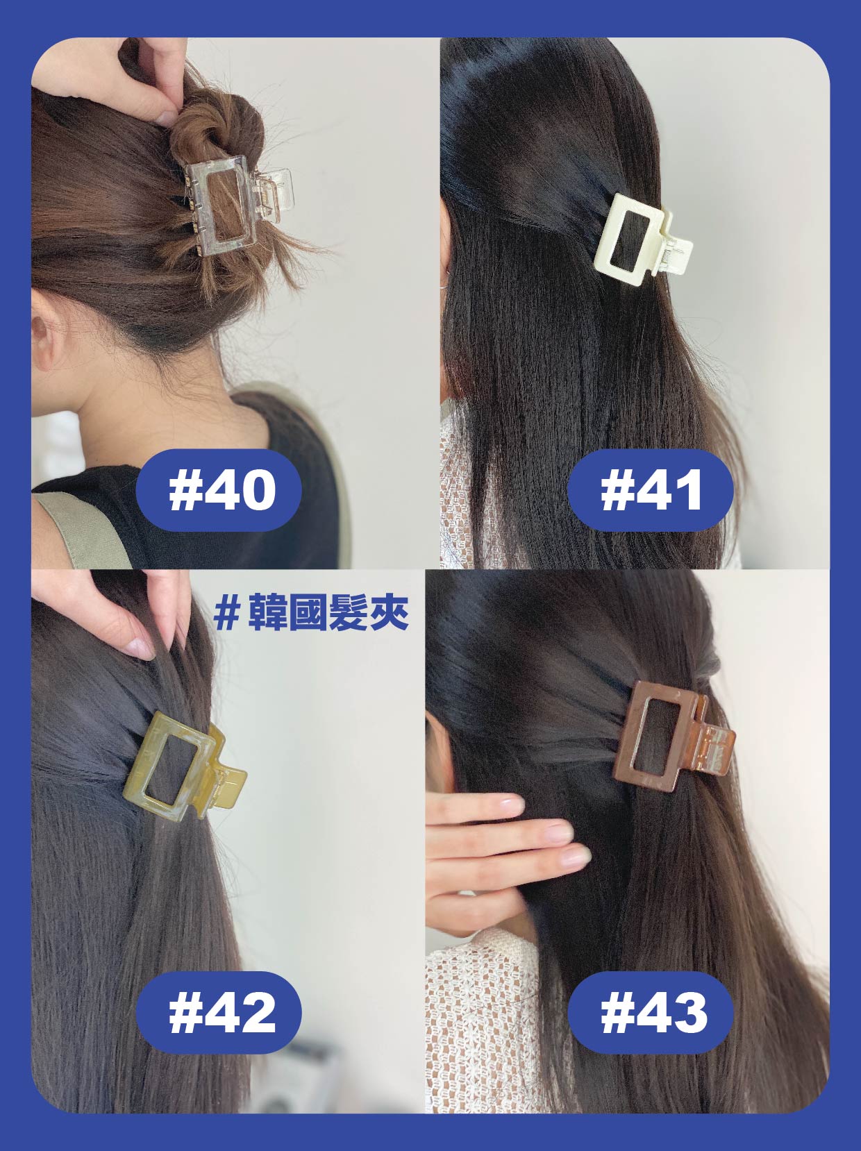 2025 Removal Sale （清貨＋微瑕疵品）