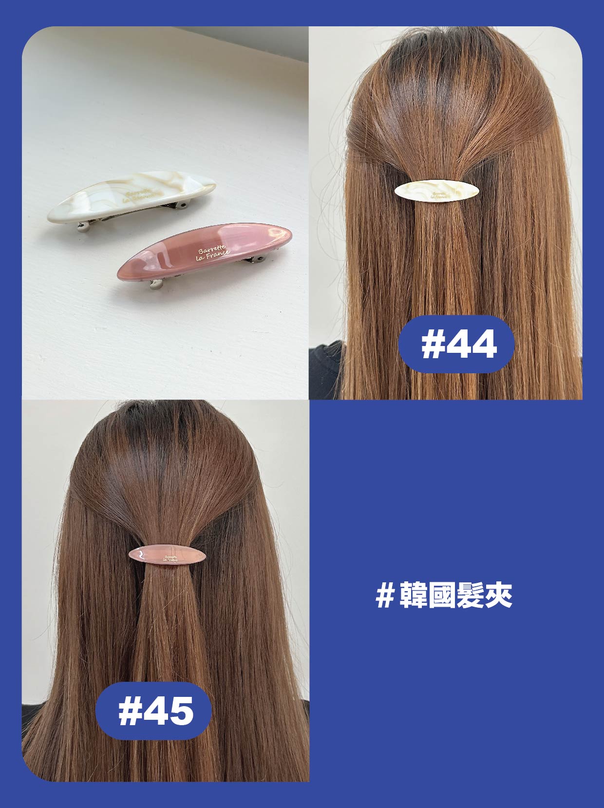 2025 Removal Sale （清貨＋微瑕疵品）