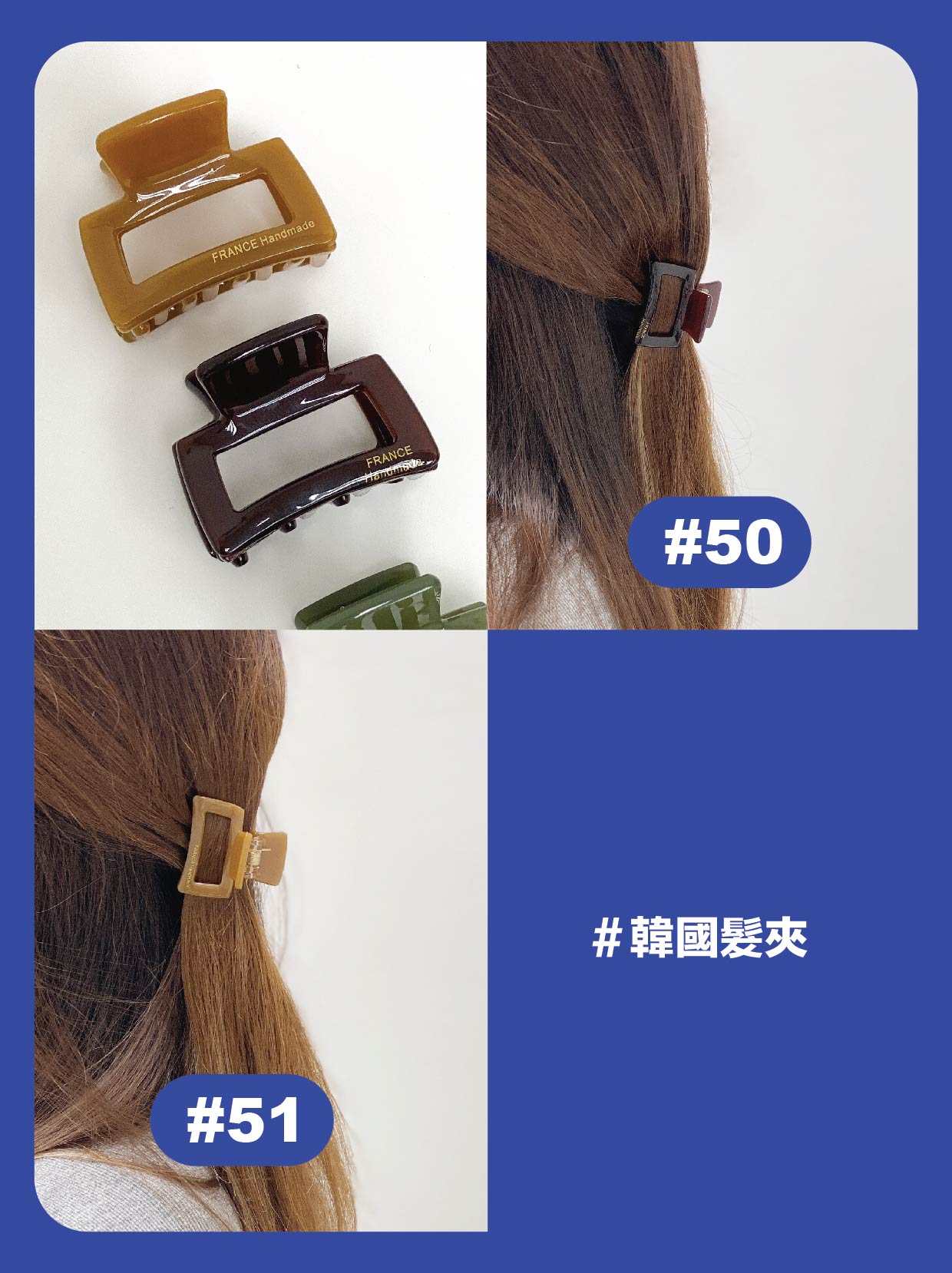 2025 Removal Sale （清貨＋微瑕疵品）